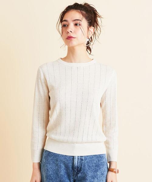 BEAUTY&YOUTH UNITED ARROWS（ビューティーアンドユース