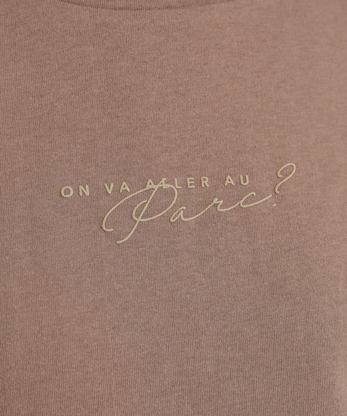 natural couture(ナチュラルクチュール)の「ちびロゴノースリT(Tシャツ/カットソー・レディース・オフホワイト/ミント/モカ/スミクロ・FREE)」の6枚目の写真