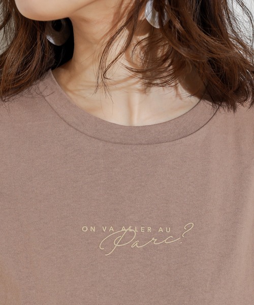 natural couture(ナチュラルクチュール)の「ちびロゴノースリT(Tシャツ/カットソー・レディース・オフホワイト/ミント/モカ/スミクロ・FREE)」の7枚目の写真