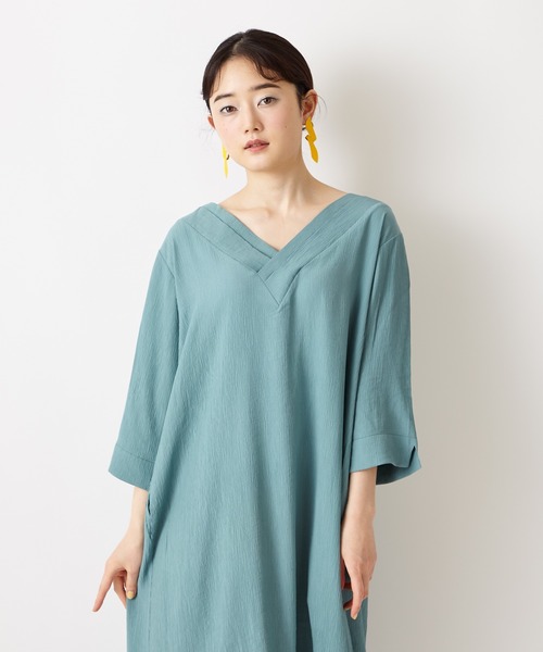 ふりふ（フリフ）の「【オクラスター・タロットマーブル】キモノ衿  