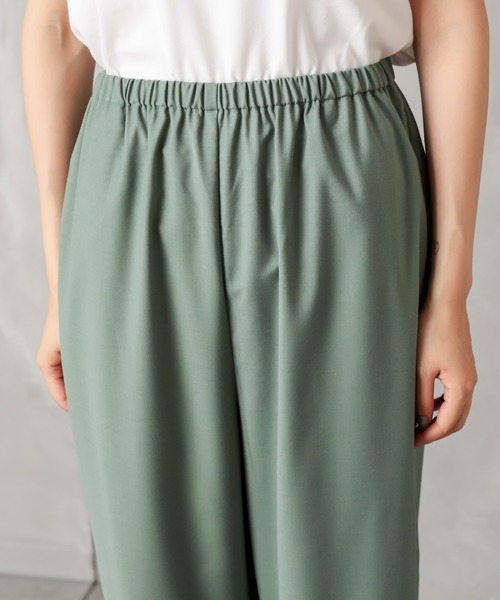 PUAL CE CIN(ピュアルセシン)の「ゆるっとボトムワイド(その他パンツ・レディース・グリーン/ベージュ/ネイビー/カーキ・FREE)」の9枚目の写真