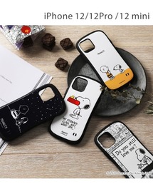 Iphone11 Iphone12 12pro Iphone12mini ポケットモンスター ポケモン Iface First Class ケース Iface アイフェイス スマホケース 耐衝撃 スマホケース カバー Iface アイフェイス のファッション通販 Zozotown Iphone11 Iphone12 12pro Iphone12mini ポケットモンスター ポケモン Iface First Class ケース Iface アイフェイス スマホケース 耐衝撃 スマホケース カバー Iface アイフェイス のファッション通販 Zozotown