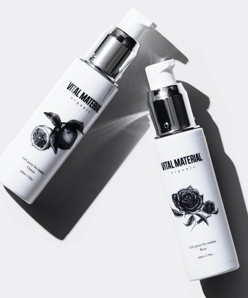 VITAL MATERIAL(ヴァイタル マテリアル)のオーガニックオードトワレ