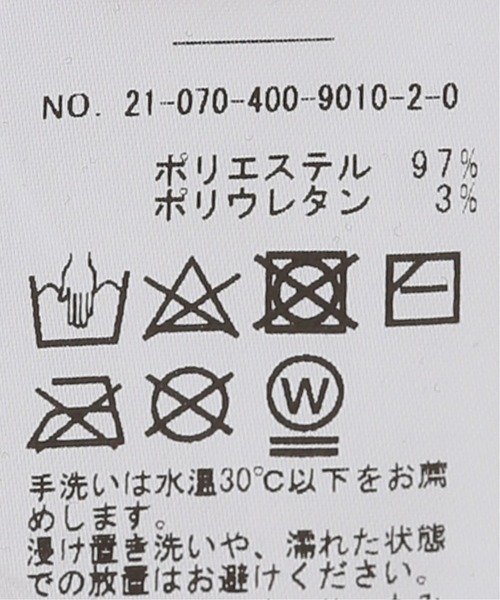 JOURNAL STANDARD（ジャーナルスタンダード）の「カットジョーゼットプルオーバー（Tシャツ/カットソー・レディース・ブラック/ブラウン/ピンク・FREE）」の9枚目の写真