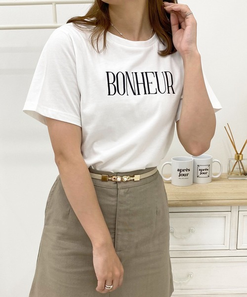 apres jour(アプレジュール)の「アソートTシャツ【ZOZOTOWN限定アイテム】(Tシャツ/カットソー・レディース・ホワイト系その他4/ホワイト系その他2/ブラック系その他/ライトブルー/ブラック/ピンク/ホワイト系その他/オフホワイト/ラベンダー/ピンク系その他/ホワイト系その他3・フリー/X-LARGE)」の5枚目の写真