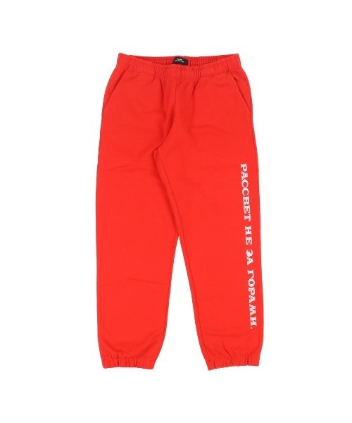 MEN'S PRINTED TRACKPANTS
