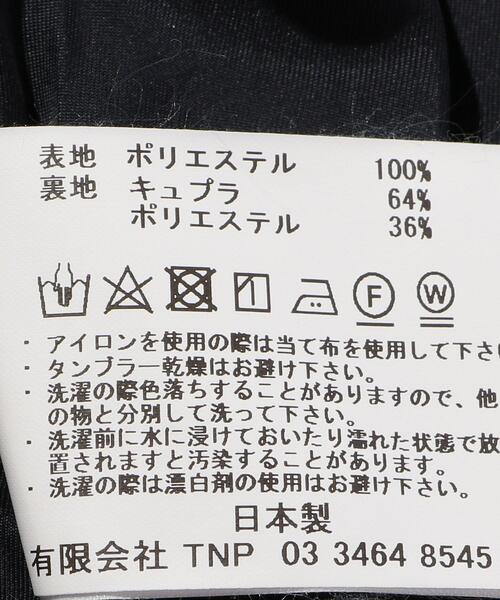 nonnative（ノンネイティブ）の「＜nonnative(ノンネイティブ)＞ RIDER BLSN □□（ライダースジャケット・メンズ・ネイビー・2/3/1）」の9枚目の写真