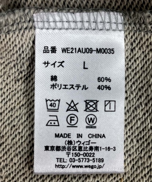 WEGO（ウィゴー）の「WEGO/ヘビーウエイト スタジアムロゴビッグシルエットプルオーバー（スウェット・メンズ・オートミール/杢グレー/ピンク・MEDIUM/LARGE）」の22枚目の写真
