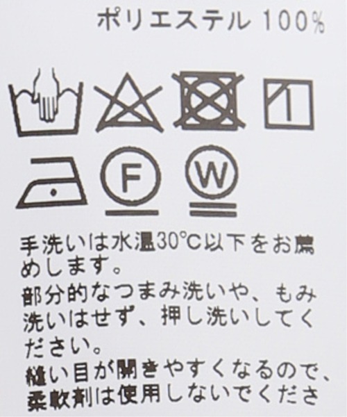 Simplicite（サンプリシテ）の「タックスタンド ボリュームブラウス（シャツ/ブラウス・レディース・ブラック/アイボリー/オレンジ・FREE）」の7枚目の写真