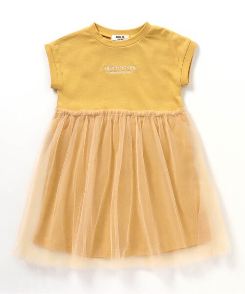 BREEZE（ブリーズ）の「チュールワンピース（ワンピース・キッズ・チャコール/イエロー/ミント/ラベンダー・140/80/120/130/90/100/110）」の4枚目の写真