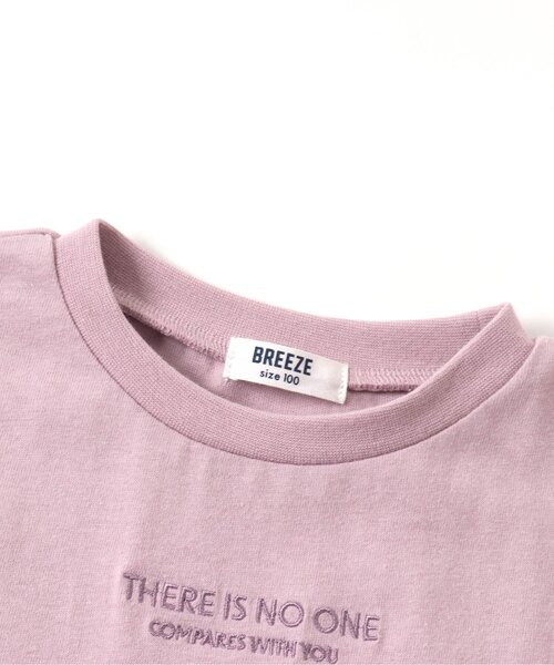 BREEZE（ブリーズ）の「チュールワンピース（ワンピース・キッズ・チャコール/イエロー/ミント/ラベンダー・140/80/120/130/90/100/110）」の12枚目の写真