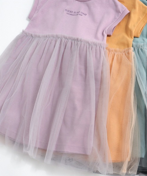 BREEZE（ブリーズ）の「チュールワンピース（ワンピース・キッズ・チャコール/イエロー/ミント/ラベンダー・140/80/120/130/90/100/110）」の3枚目の写真