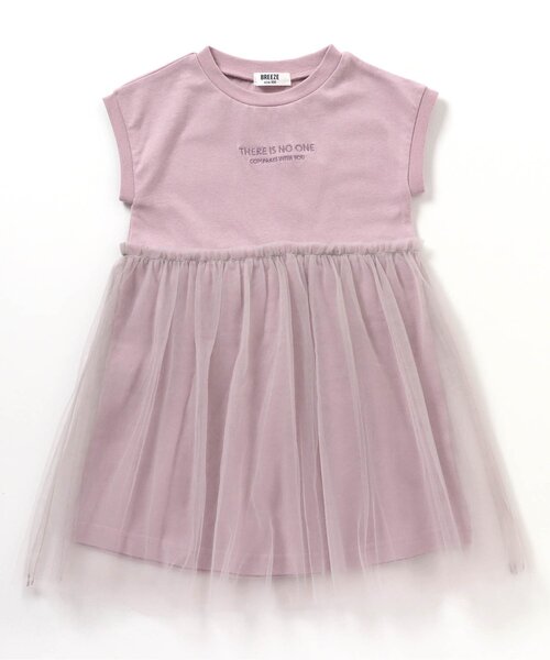 BREEZE（ブリーズ）の「チュールワンピース（ワンピース・キッズ・チャコール/イエロー/ミント/ラベンダー・140/80/120/130/90/100/110）」の15枚目の写真