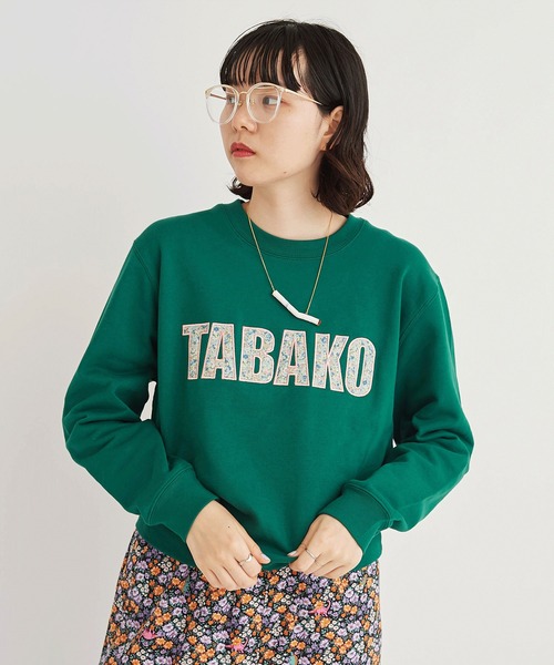 I am I in fact...（アイアムアイインファクト）の「<azusaiio> IAMI 別注 タバコネックレス（ネックレス・レディース・ホワイト・FREE）」の14枚目の写真