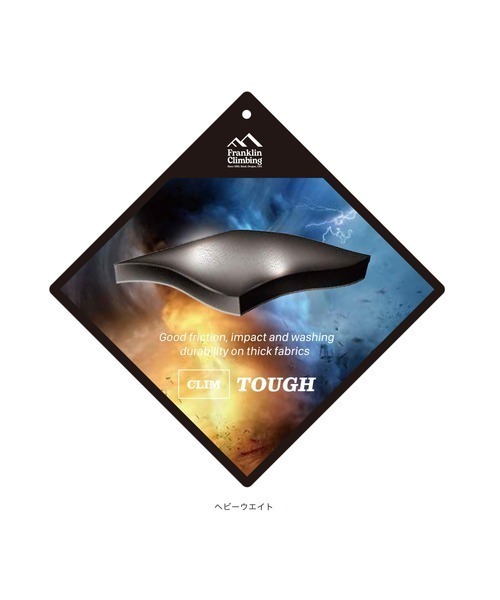 Franklin Climbing(フランクリンクライミング)の「【Franklin Climbing/フランクリンクライミング】モンスターパーカー(ミリタリージャケット・メンズ・ブラック/カーキ/ベージュ・S/M/L)」の7枚目の写真