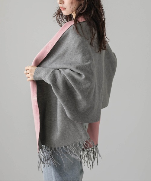 極美品♡ルネ♡ボレロカーディガン セール】ストール風羽織カーディガン（カーディガン/ボレロ