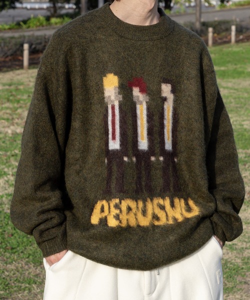 Perushu（ペルーシュ）の「モヘアライクピクセルおじニット（ニット/セーター・メンズ・ブラック/オリーブ/オレンジ・MEDIUM/LARGE）」の17枚目の写真
