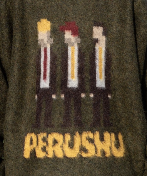Perushu（ペルーシュ）の「モヘアライクピクセルおじニット（ニット/セーター・メンズ・ブラック/オリーブ/オレンジ・MEDIUM/LARGE）」の19枚目の写真