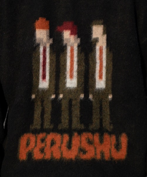 Perushu（ペルーシュ）の「モヘアライクピクセルおじニット（ニット/セーター・メンズ・ブラック/オリーブ/オレンジ・MEDIUM/LARGE）」の11枚目の写真
