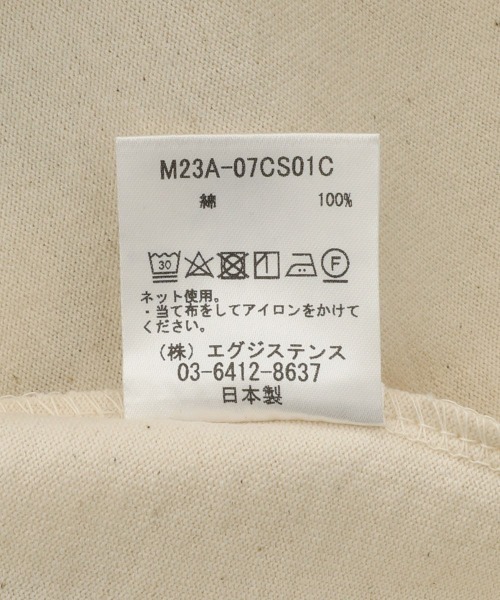 marka（マーカ）の「marka / マーカ：PANEL BORDER BASQUE SHIRT - 30/2 organic cotton knit panel border -：M23A-07CS01C[COR]（Tシャツ/カットソー・メンズ・ホワイト×ネイビー/ブラック×ホワイト/ベージュ系その他・1/2/3）」の19枚目の写真