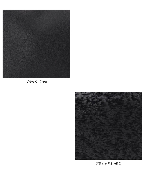 tk.TAKEO KIKUCHI(ティーケータケオキクチ)の「◆【WEB限定】レザー調ミニウエストバッグ(ボディバッグ/ウエストポーチ・メンズ・ダークブラウン/ブラック系5/ブラック・00)」の11枚目の写真