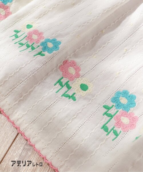 アデリアレトロ（アデリアレトロ）の「アデリアレトロ 3柄刺繍ドッキングTシャツ（Tシャツ/カットソー・キッズ・ミント/アイボリー/ネイビー・110/100/130/120/90/80）」の14枚目の写真