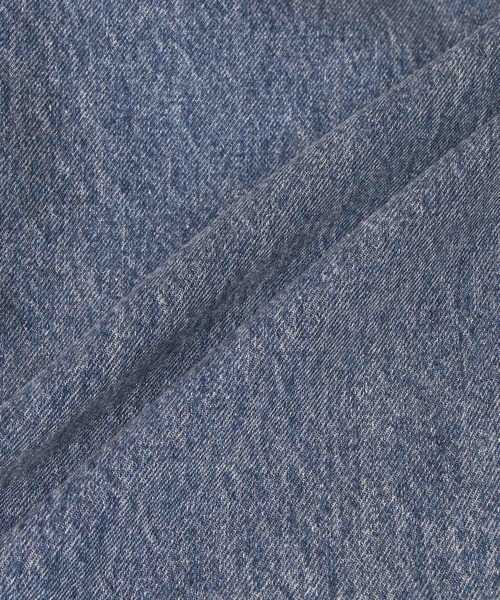 ADAM ET ROPE'（アダムエロペ）の「【NEEDBY】LISA FIT HIGHRISE