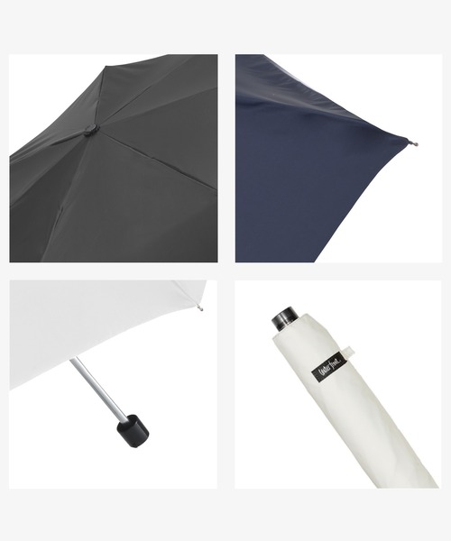 サンシェイド無地55