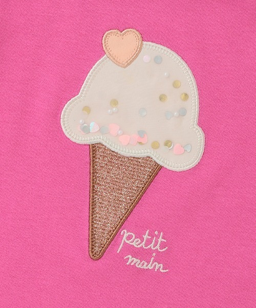 petit main（プティマイン）の「【接触冷感/リンク】モチーフ半袖Tシャツ（Tシャツ/カットソー・キッズ・ライトグレー/エメラルド/オフホワイト/ブラック/ピンク・100cm/110cm/130cm/90cm/120cm/80ｃｍ）」の12枚目の写真