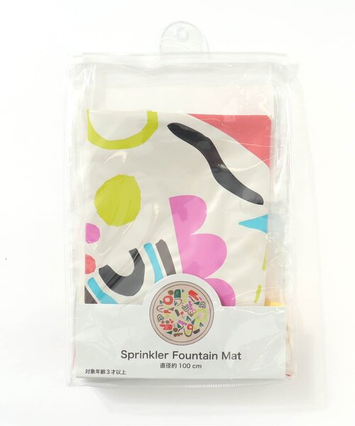 BREEZE（ブリーズ）の「噴水シャワープール（スイムグッズ・キッズ・アイボリー・FREE）」の12枚目の写真