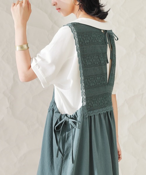 osharewalker（オシャレウォーカー）の「【廃盤】『レース