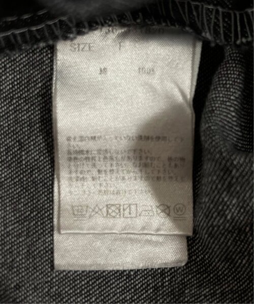 RAY CASSIN(レイカズン)の「サイドボタンデニムツイルサロペット(サロペット/オーバーオール・レディース・キナリ/ブラック・FREE)」の18枚目の写真