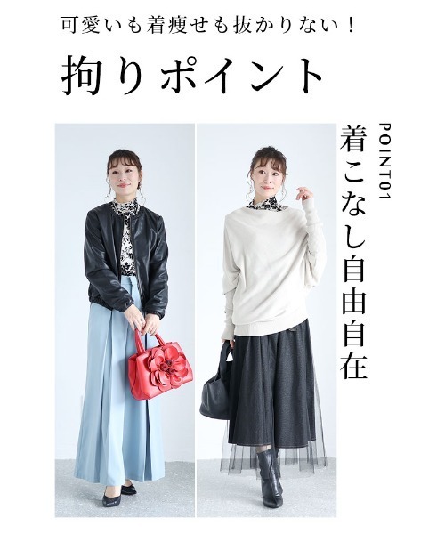 トップス note 金色のコルダ スターライトオーケストラ - Ani-Sketch BIGジップ
