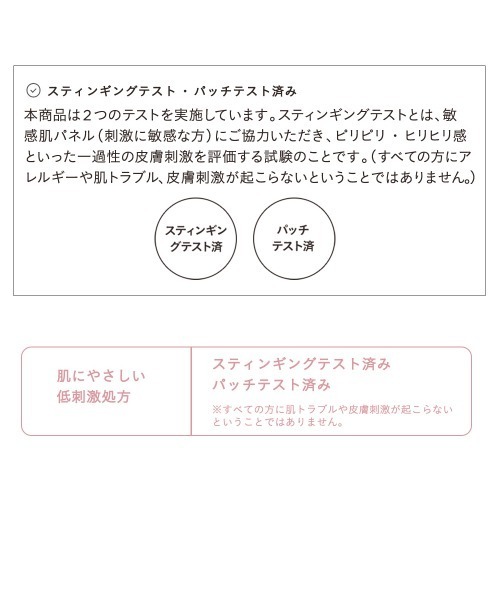 ETVOS（エトヴォス）の「ミネラルニュアンスカラーマスカラ（マスカラ・レディース・#モーブプラム/#モスグリーン/#アンバーオレンジ・FREE）」の14枚目の写真