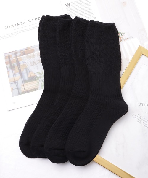 ルーズソックス20足セット 60cm2足セット 二人分 ルーズソックス 靴下 通学 コスプレの通販