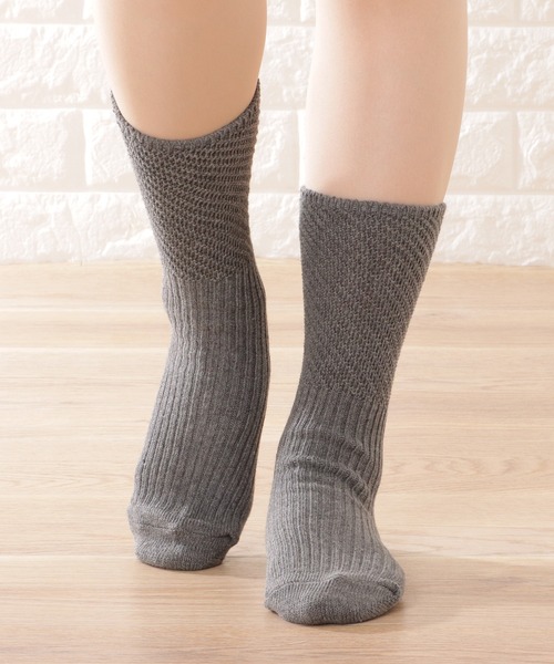 ルーズソックス20足セット ルーズソックス20足セット ルーズソックス | Lazy Styles