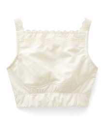 flufeel（フラフィール）の「ボリュームおさえて　フラットブラ〈彩りコットン〉（ブラジャー）」