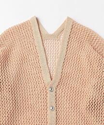 sulvam（サルバム）の「＜sulvam＞ Mesh Cardigan/カーディガン
