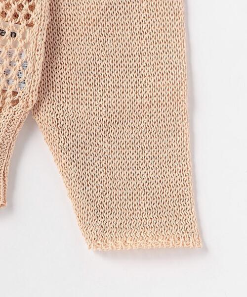 sulvam（サルバム）の「＜sulvam＞ Mesh Cardigan/カーディガン