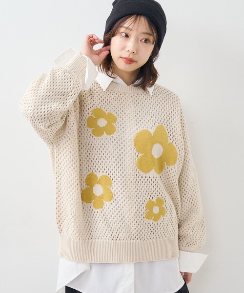 PUBLUX（パブリュクス）の「PUBLUX/パブリュクス 花柄メッシュニット