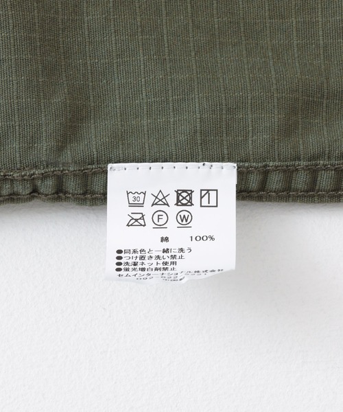 ROTHCO(ロスコ)の「ROTHCO BDU SHIRTS NO SLEEVE(ベスト・レディース・オリーブ/ブラック・LARGE)」の8枚目の写真