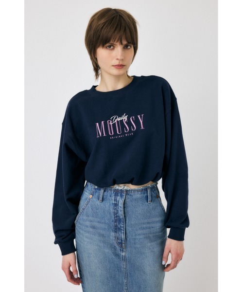 MOUSSY(マウジー)の「【ネイビーWEB限定カラー】MOUSSY ELASTIC HEM プルオーバー(スウェット・レディース・ライトグリーン/ホワイト/ネイビー/ブラック/杢グレー・FREE)」の12枚目の写真