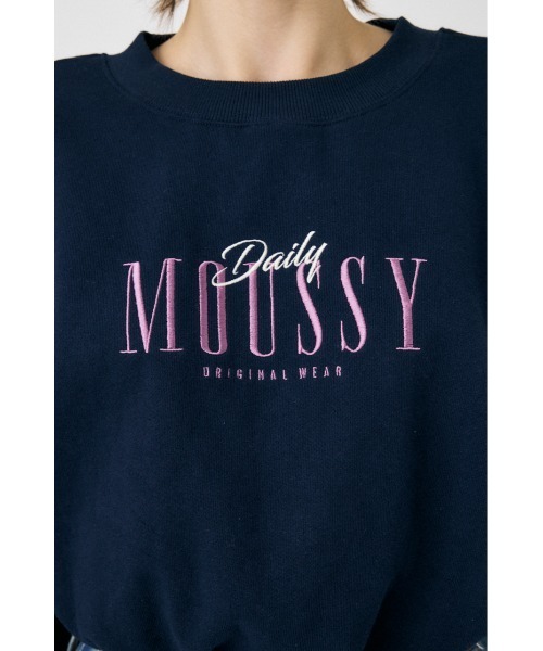 MOUSSY(マウジー)の「【ネイビーWEB限定カラー】MOUSSY ELASTIC HEM プルオーバー(スウェット・レディース・ライトグリーン/ホワイト/ネイビー/ブラック/杢グレー・FREE)」の21枚目の写真
