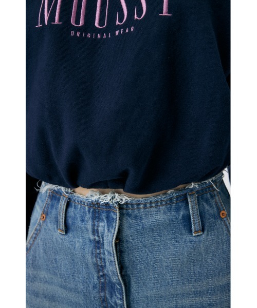 MOUSSY(マウジー)の「【ネイビーWEB限定カラー】MOUSSY ELASTIC HEM プルオーバー(スウェット・レディース・ライトグリーン/ホワイト/ネイビー/ブラック/杢グレー・FREE)」の22枚目の写真