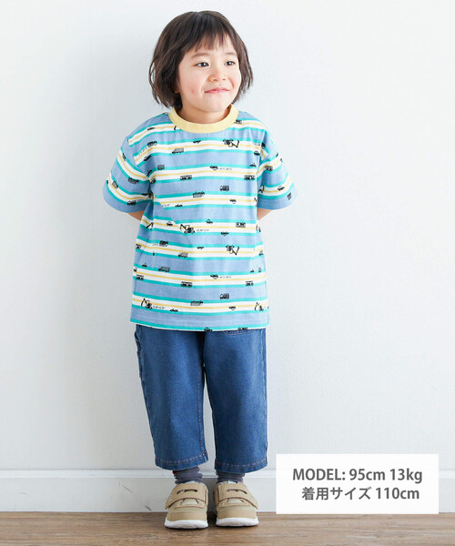 SLAP SLIP（スラップスリップ）の「デニムニットはたらくくるま刺しゅう7分丈ペインターパンツ(80~130cm)（デニムパンツ・キッズ・ブルー/ネイビー・110cm/80ｃｍ/130cm/90cm/120cm/100cm）」の3枚目の写真