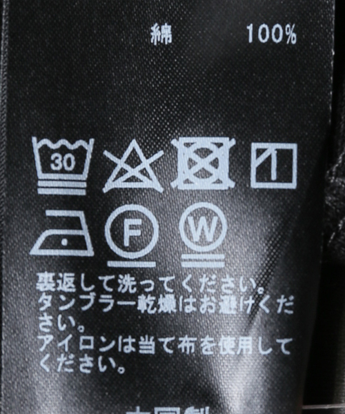 OUTDOOR PRODUCTS Usual Things(アウトドアプロダクツユージュアルシングス)の「50 ロゴTEE(Tシャツ/カットソー・レディース・ブラック・FREE)」の7枚目の写真