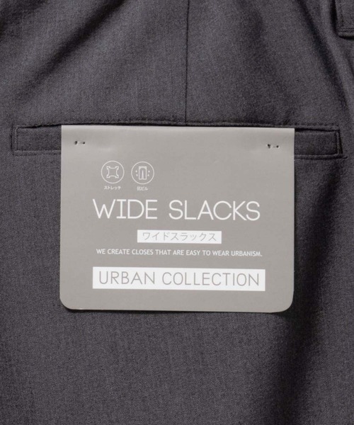 URBAN COLLECTION(アーバンコレクション)の「URBAN COLLECTION ワイドスラックス(スラックス・メンズ・グレー/ブラック・L/M/S)」の21枚目の写真
