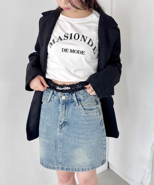 マルジェラ　ショーパン×シースルーレイヤードパンツ マルジェラ ショーパン×シースルーレイヤードパンツ Maison