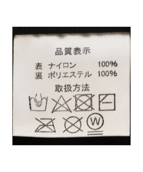 14+(イチヨンプラス)の「ナイロンチューリップクロシェプラスマイナス付き(ハット・レディース・ブラック/ベージュ/ネイビー・MEDIUM)」の10枚目の写真