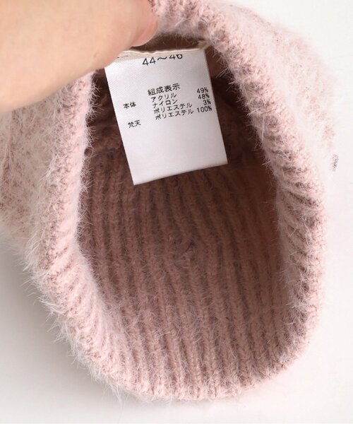 apres les cours(アプレレクール)の「ベロアリボンベビーニット帽(ニットキャップ/ビーニー・キッズ・アイボリー/ピンク・46/48)」の16枚目の写真